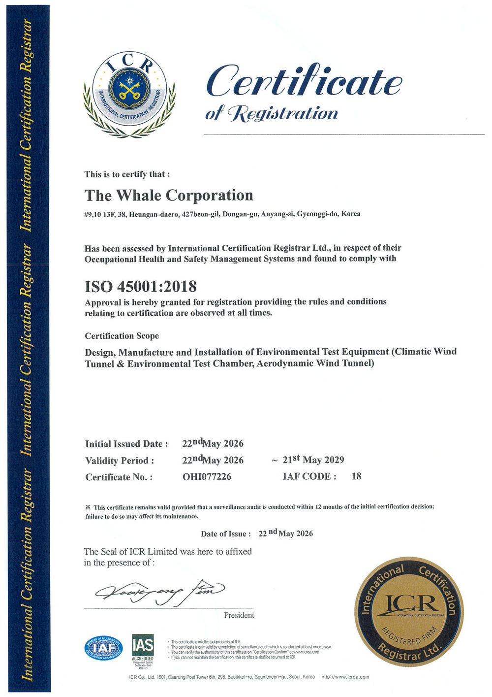 ISO 45001 : 2018 안전보건경영시스템 (영문) · ICR · OHI077226