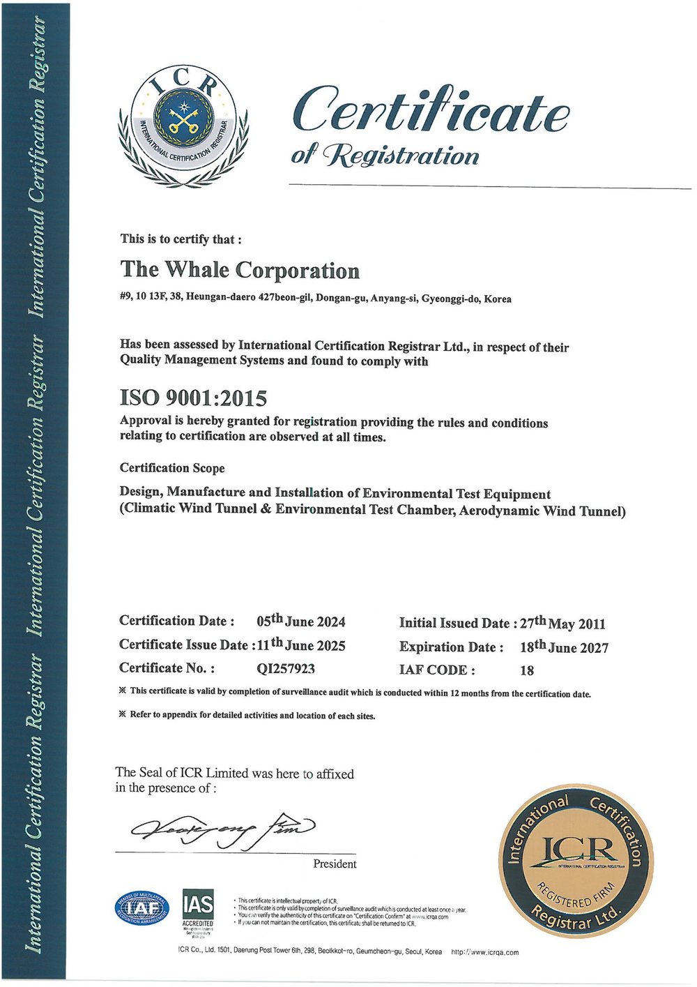 ISO 9001 : 2015 Quality Management System (영문) · QI257923