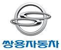 쌍용자동차